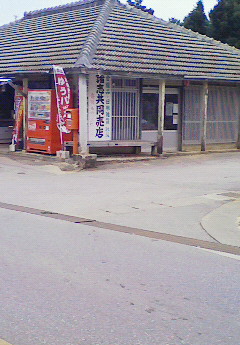 200812221243000.jpg