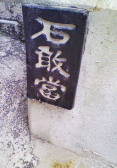 200812221253001.jpg