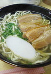 200912201237000.jpg