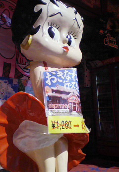 200912221200000.jpg