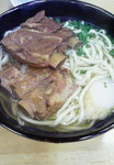 200912221726000.jpg