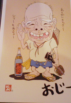 200912231830000.jpg