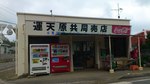 DSC_1437.jpg